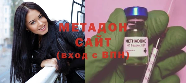 мескалин Бородино