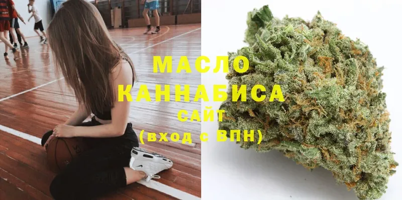 купить закладку  Калининец  Дистиллят ТГК гашишное масло 